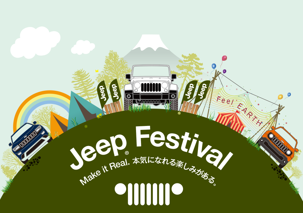 ジープ広島西　Jeep Festival