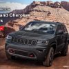 Jeep Grand Cherokee Trailhawk　4/18デビュー