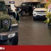 ジープ広島西　Jeep80th Anniversary 2/11～14