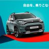 シトロエン広島　NEW CITROEN C3 AIRCROSS SUV  デビューフェア　12.4(sat) ≫ 12.12(sun)