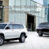ジープ広島西　All-New Jeep Grand Cherokee L Debut Fair  2.19(sat) ≫ 20(sun)