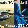 フォルクスワーゲン広島・フォルクスワーゲン広島平和大通り　新型 Passat GTE Variant 登場！