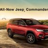 ジープ広島西　All-New Jeep® Commander　2022年秋発表予定