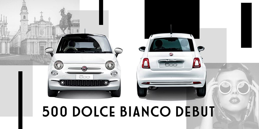 フィアット広島　限定車『500 Dolce Bianco』デビューフェア開催　2023.9.2 SAT – 3 SUN